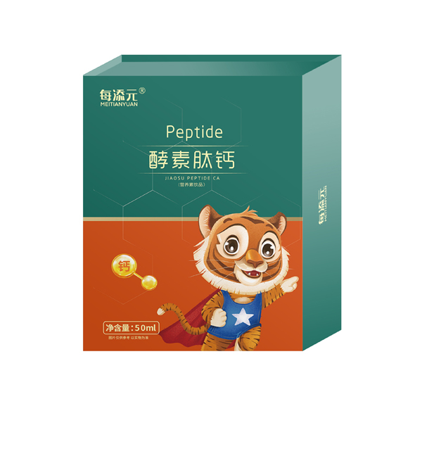 每添元酵素肽鈣營(yíng)養(yǎng)素飲品.jpg