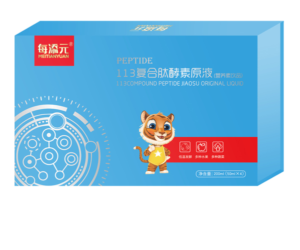每添元113復(fù)合肽酵素原液.jpg