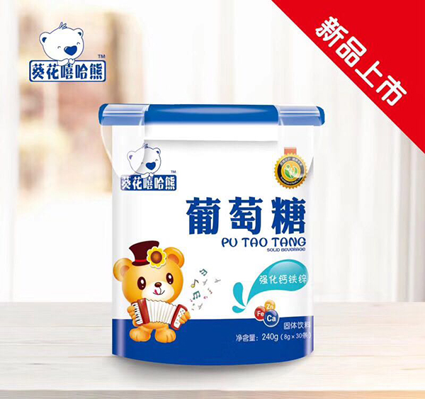 葵花嘻哈熊葡萄糖 強(qiáng)化鈣鐵鋅