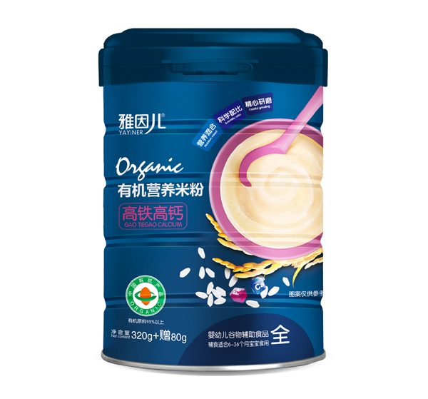 雅因兒有機營養(yǎng)米粉-高鐵高鈣.jpg
