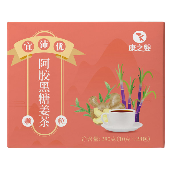 康之嬰宜沛優(yōu)阿膠黑糖姜茶顆粒正面.jpg