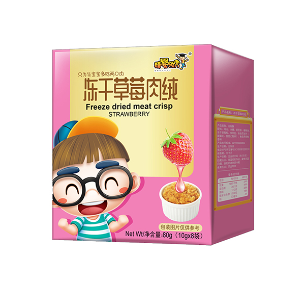 精嬰領秀凍干草莓肉絨.jpg