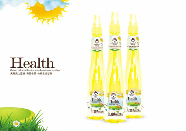 頑皮蟲(chóng)洗發(fā)沐浴露兒童花露�.jpg 頑皮蟲(chóng)洗發(fā)沐浴露兒童花露�.jpg