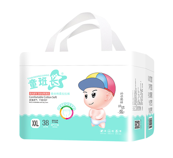 童班長蠶絲棉柔拉拉褲XXL38