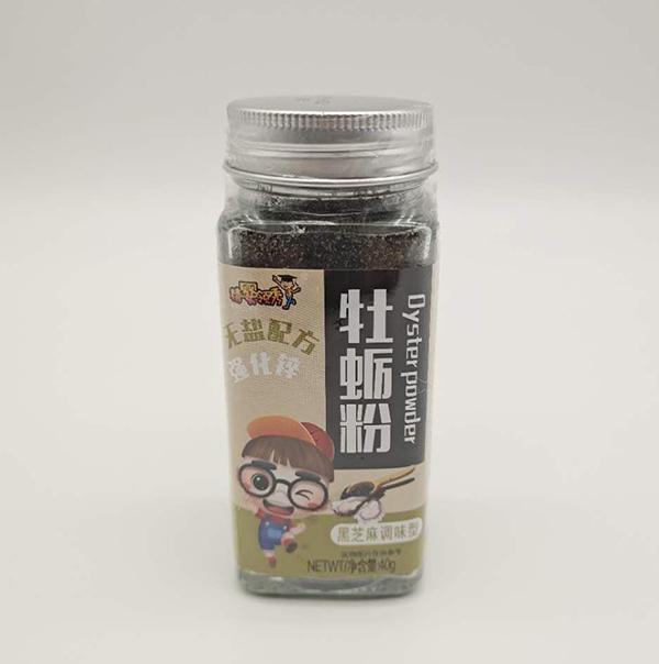 精嬰領(lǐng)秀牡蠣粉.jpg