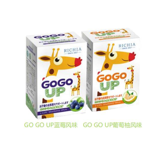 GOGOUP配方營養(yǎng)補(bǔ)充劑