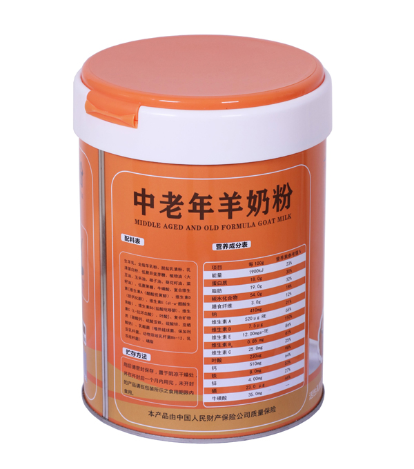 琴正中老年羊奶粉5.jpg