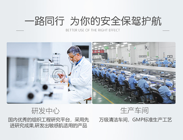 綻妍控油平衡爽膚水7.jpg