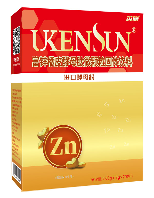 英膳富鋅橘皮酵母肽微顆粒.jpg