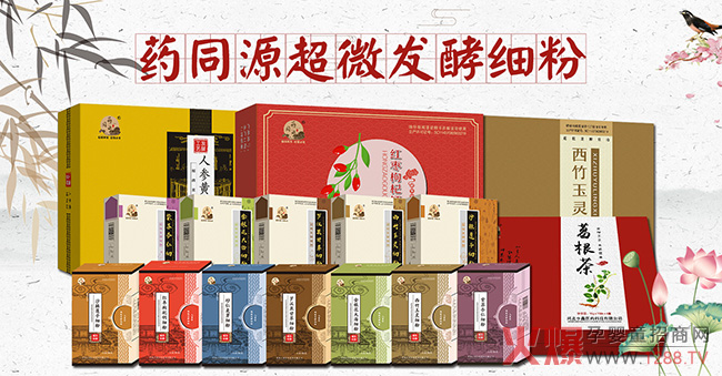 څݱˎͬԴ΢l(f)ͼȫ