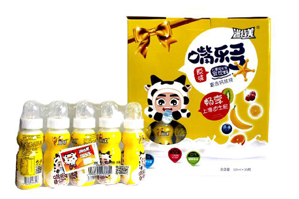 滋特美嘴樂多兒童乳酸菌乳飲料 草莓味 20瓶箱裝黃色