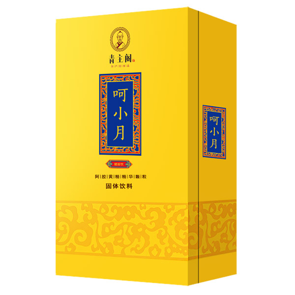 青主閣呵小月顆粒健固飲.jpg