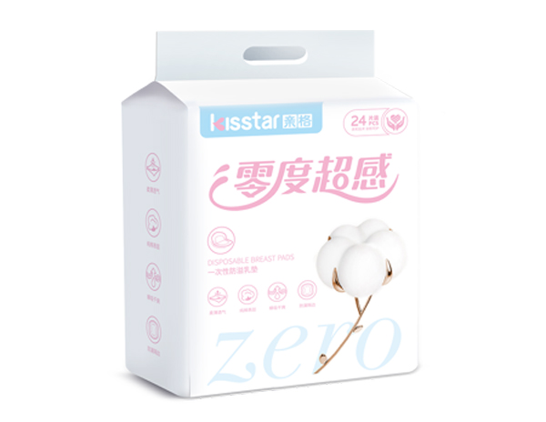 親格一次性防溢乳墊.jpg 親格一次性防溢乳墊.jpg