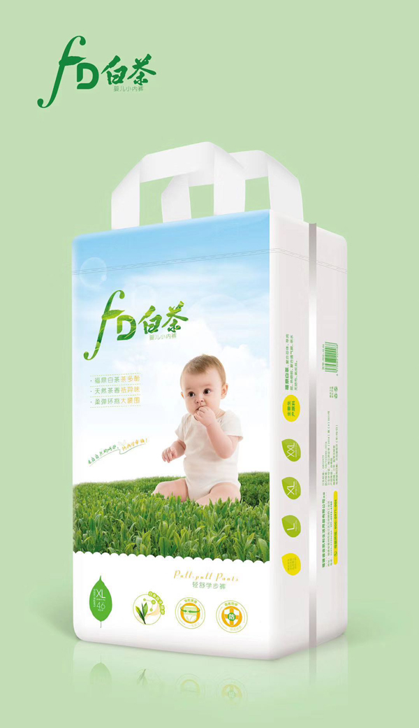 福鼎白茶拉拉褲xl.jpg 福鼎白茶拉拉褲xl.jpg