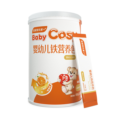寶適寶樂愛+嬰幼兒鐵營養(yǎng)包.jpg