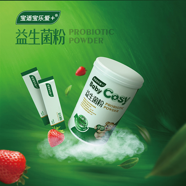 寶適寶樂愛+益生菌粉1.jpg