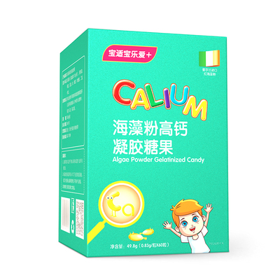 寶適寶樂愛+海藻粉高鈣凝膠糖果.jpg