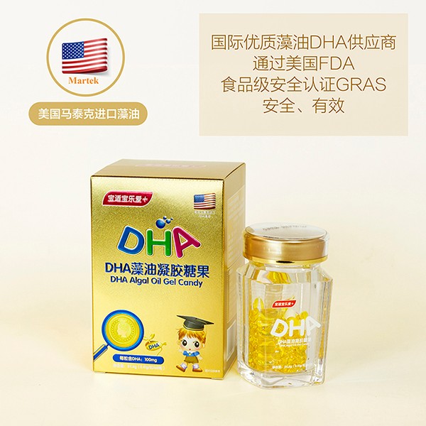 寶適寶樂(lè)愛+DHA藻油凝膠糖果(禮盒)5.jpg