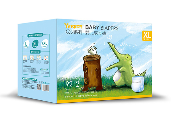   Q2ϵЋ냺L(zhng)ѝXL92+2