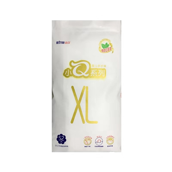 茵奇小Q系列嬰兒學(xué)步褲XL52.jpg 茵奇小Q系列嬰兒學(xué)步褲XL52.jpg