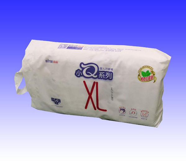 茵奇小Q系列嬰兒環(huán)腰褲XL54  橫版.jpg 茵奇小Q系列嬰兒環(huán)腰褲XL54  橫版.jpg