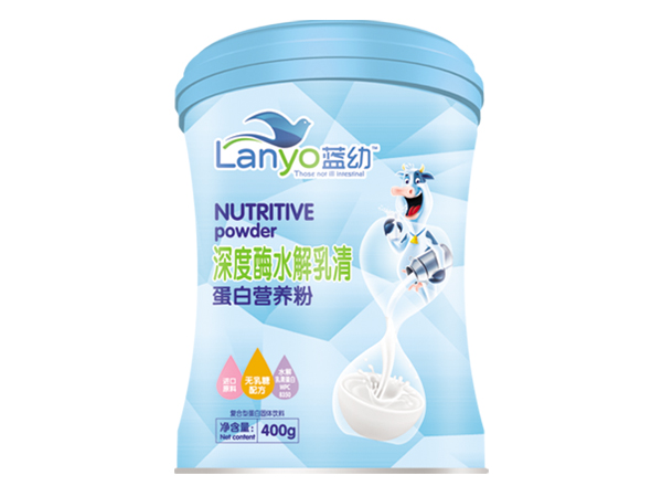 藍(lán)幼深度酶水解乳清蛋白營養(yǎng)粉