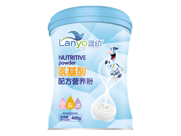 藍(lán)幼氨基酸配方營養(yǎng)粉