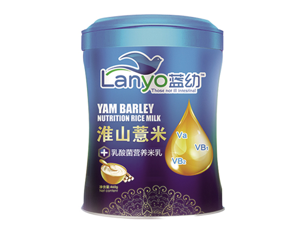 藍幼淮山薏米乳酸菌營養(yǎng)米乳.jpg 藍幼淮山薏米乳酸菌營養(yǎng)米乳.jpg