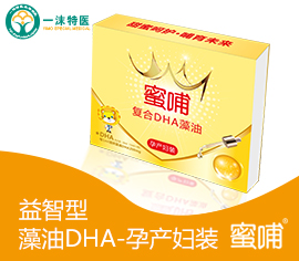  ۲ͺDHA Юa(chn)Db