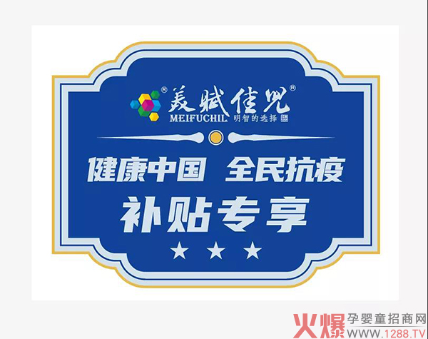 2021xуF׻Ӂuف텢c