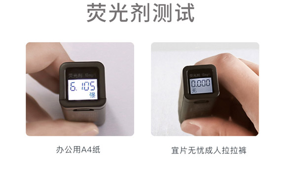 宜片無(wú)憂成人拉拉褲9.jpg