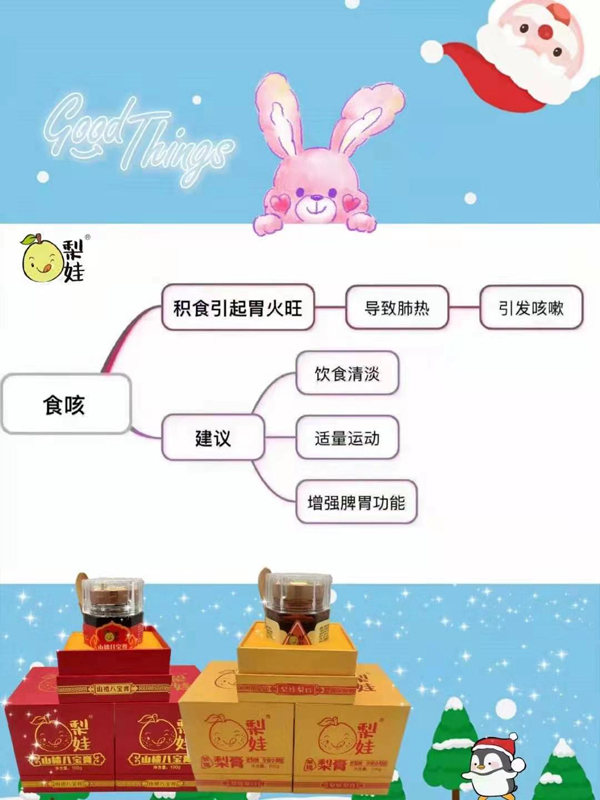 ɽ髰ˌ .jpg