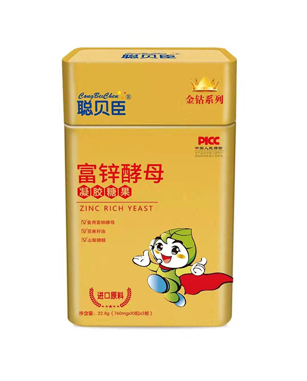 聰貝臣凝膠糖果 富鋅酵母.jpg 聰貝臣凝膠糖果 富鋅酵母.jpg