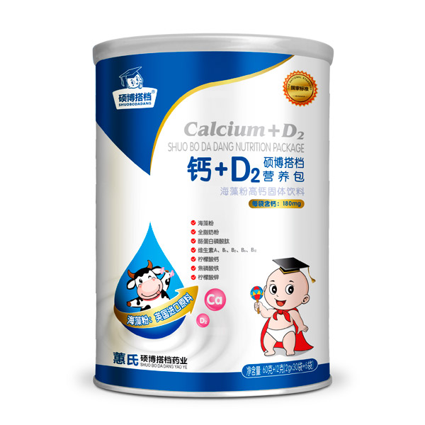 x} + ƌW(xu)䷽Tn} + D2 IB(yng)̻M(jn)