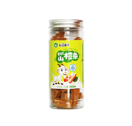 羊奶山楂條