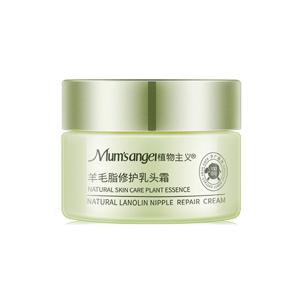 植物主義羊毛脂修護(hù)乳頭霜.jpg