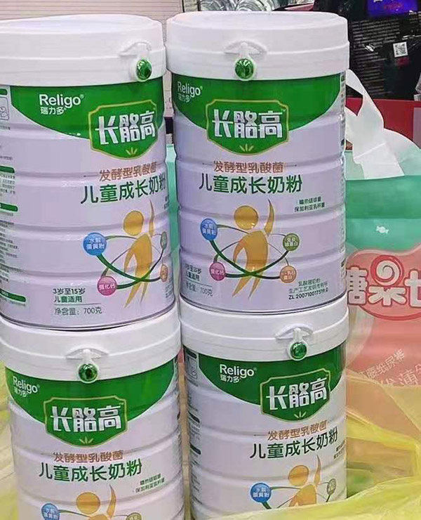 瑞力多長(zhǎng)骼高兒童成長(zhǎng)奶粉.jpg 瑞力多長(zhǎng)骼高兒童成長(zhǎng)奶粉.jpg