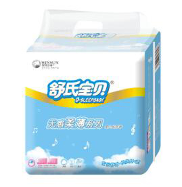 舒氏寶貝無(wú)感柔薄紙尿褲.jpg 舒氏寶貝無(wú)感柔薄紙尿褲.jpg