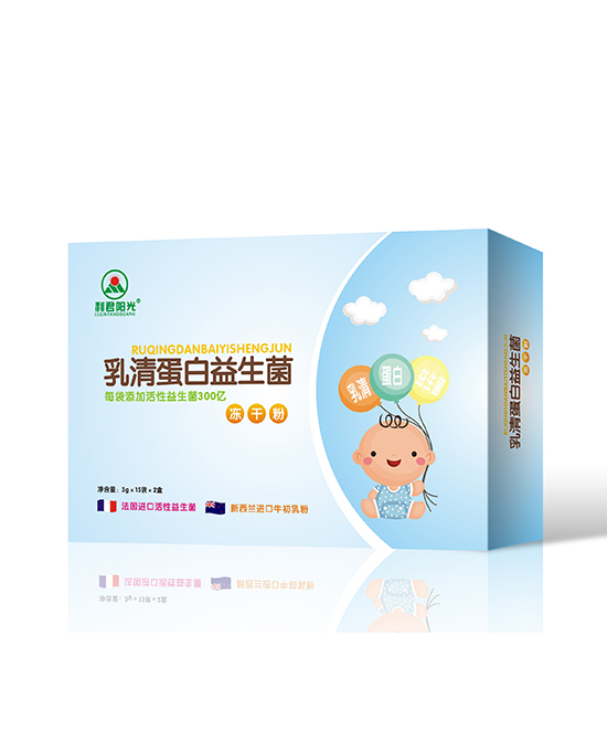 利君陽光乳清蛋白益生菌凍干粉.jpg 利君陽光乳清蛋白益生菌凍干粉.jpg