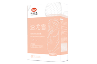 速尤雪.jpg 速尤雪.jpg