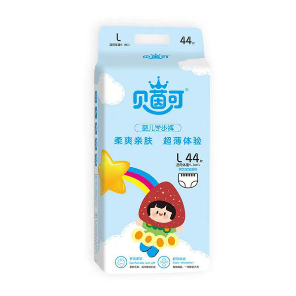 貝茵可拉拉褲L44.jpg