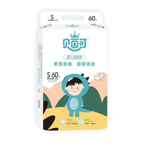 貝茵可紙尿褲S60