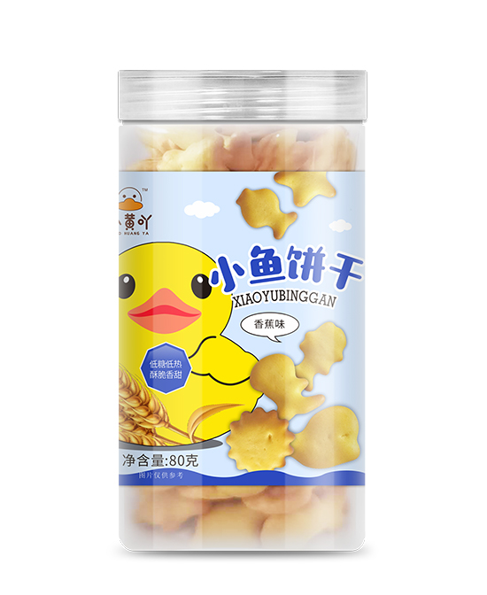 小黃吖小魚餅干香蕉味.jpg 小黃吖小魚餅干香蕉味.jpg