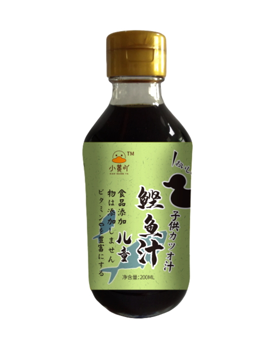 小黃吖兒童鰹魚汁.jpg 小黃吖兒童鰹魚汁.jpg