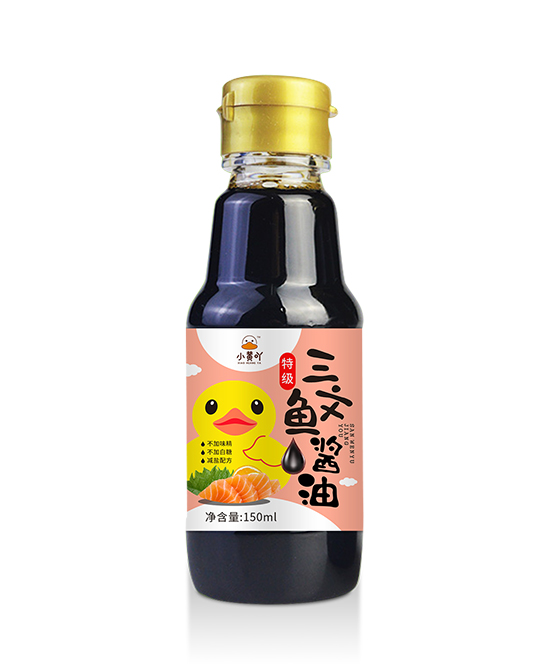 小黃吖三文魚(yú)醬油150ml.jpg 小黃吖三文魚(yú)醬油150ml.jpg