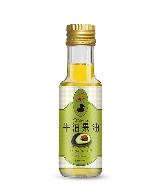 小黃吖牛油果油.jpg 小黃吖牛油果油.jpg