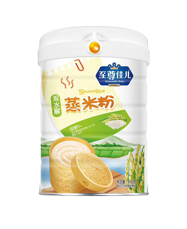 至尊佳兒雙水解蒸米粉聽裝 胡蘿卜.jpg 至尊佳兒雙水解蒸米粉聽裝 胡蘿卜.jpg