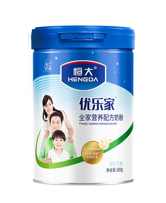恒大優(yōu)樂家全家營(yíng)養(yǎng)配方奶粉.jpg
