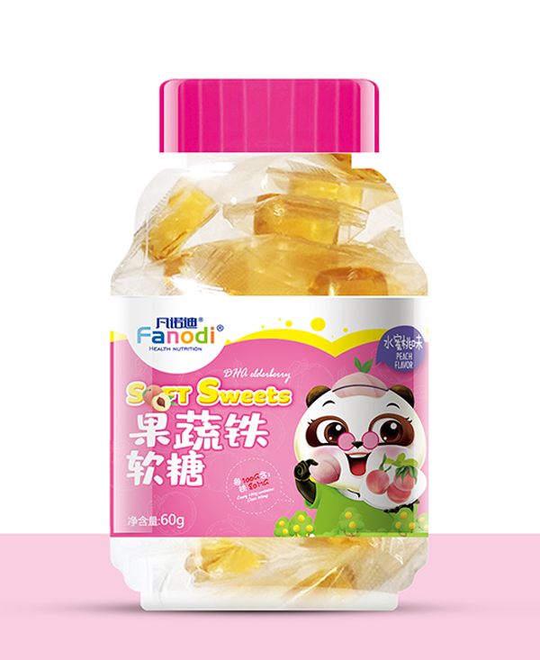 凡諾迪果蔬鐵軟糖.jpg