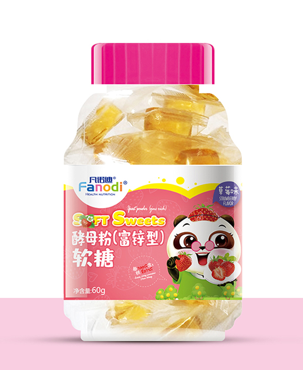 凡諾迪酵母粉(富鋅型)軟糖.jpg
